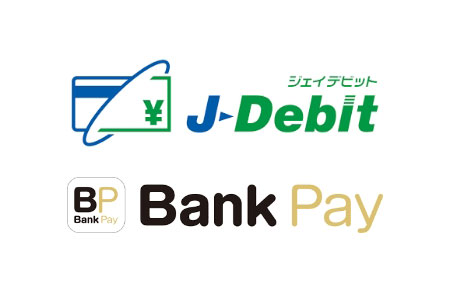 デビットカード · Bank Pay
